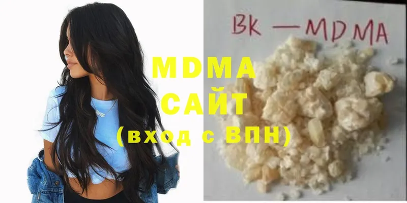 ссылка на мегу вход  darknet какой сайт  МДМА crystal  как найти закладки  Гаджиево 